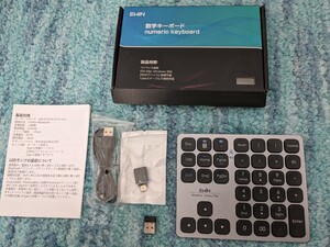 0602u2715　Ewin テンキー Bluetooth5.2 +2.4G接続 ワイヤレス Mac対応テンキー 数字キーボード Bluetoothキーボード 超薄型 numlock連動