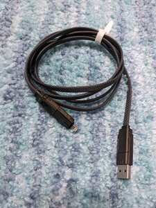 0602u1732　PZOZ 4in1 LEDディスプレイ 1.5M 最大対応60W ケーブル