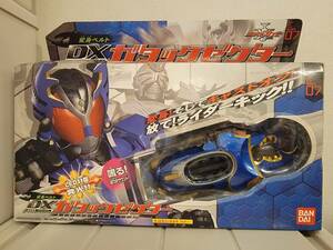 未使用美品　仮面ライダーカブト 変身ベルト DXガタックゼクター Kamen Rider Gatack Zecter BANDAI