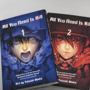 all you need is kill　1-2巻　全巻