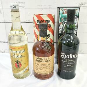 ■未開栓■古酒3本■ARDBEG アードベッグ 10年 箱付 / MONKEY SHOULDER モンキーショルダー バッチ27 箱付 / Havana Club ハバナクラブ