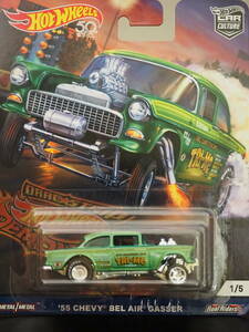 HOT WHeeL 55 CHEVROLET BER AIR GASSER 緑 メタリック カラー ベルエア ミニカー ギャッサー METAL/METAL RealRiders ホットウィール