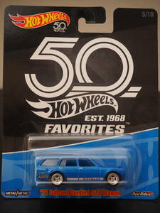  71 DATSUN 510 WAGON ダットサン ミニカー ブルーバード510 ワゴン メタリックカラー ５０周年限定 モデル HOT WHeeLs × 50th