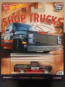 Hot Wheels 83 CHEVY SILVERADO Borla 黒 シルバーラード ミニカー ボーラ エキゾースト Perfomance Exhoust SHOP TRUCK ホットウィール