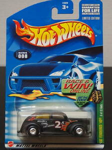 HOTWHeeLs FAT FENDEERED 40 FLAMS T-HUNT RealRiders スーパー トレジャーハント TH STH RLC フレイムス HOT ROD ホットウィール