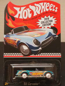 HOT WHeeLs 55 CHEVROLET CORVETTE C1 FLAMS COLLECTOR EDITION スペクトラム コルベット ミニカー RLC コレクター ホットウィール