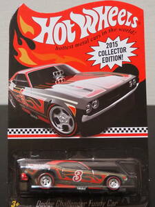 HOT WHeeLs DODGE CHALLENGER FUNNY CAR FLAMS COLLECTOR EDITION ダッジ チャレンジャー ミニカー RLC RealRiders ホットウィール