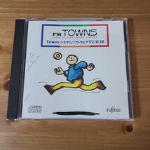 ○中古○ FM TOWNS システムソフトウェア V2.1 L10 B276A011 FUJITSU 富士通 1989 PC CD-ROM_画像1