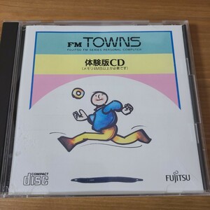 ○中古○ FM TOWNS 体験版CD FUJITSULIMITED 富士通 1993 PC CD-ROM