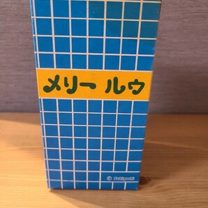 ○中古○ 昭和レトロ セキグチ 当時物 ソフビ メリールゥの画像7