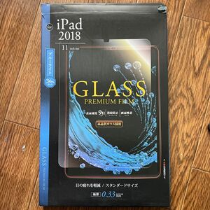 iPad Pro(11inch)(第4/3/2/1世代) フィルム】ガラスフィルム 　フィルム　9H ブルーライトカット