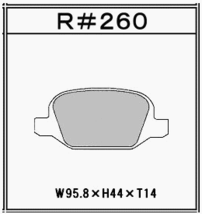 送料無料 低ダストブレーキパッド 前後セット GLAD グラッド フィアットFIAT チンクエチェント 500C 1.4 16V 型式 31214 2008-_画像3