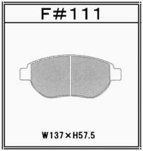 送料無料 低ダストブレーキパッド 前後セット GLAD フィアットFIAT アバルト ABARTH500 1.4 16V TURBO 型式 312141 2008- 含エッセエッセ_画像2