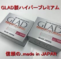 送料無料 低ダストブレーキパッド フロント GLAD ミニ クラブマン F54 CLUBMAN MINI BACKINGHAM LN15 / LV15M 2015- F#148_画像1