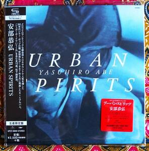 ☆彡生産限定盤 紙ジャケ 高音質【帯付SHM-CD】安部恭弘 / URBAN SPIRITS →CITY POP・シュガーボーイでいてくれ・優しい最後の夏・あの頃