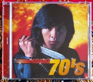 【CD】西城秀樹 / HIDEKI 70’s BEST→激しい恋・ちぎれた愛・愛の十字架・恋する季節・情熱の嵐・薔薇の鎖・傷だらけのローラ・YOUNG MAN