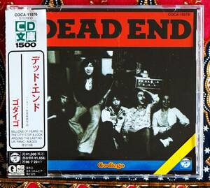 [ с лентой CD] Godiego / dead end -take кожа yukihite* Mickey Yoshino * час. сбрасывание .*. страна *... поверхность .*. краска ... улица * in The City 