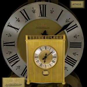F0102 JAEGER-LECOULTRE ジャガールクルト ATMOS アトモス 置時計 空気時計 文字盤 目覚まし時計 置き時計