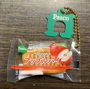 ●Pasco フレンチアップルパイ ガチャ