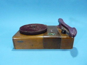  antique, rare article, rare, old Victor. small size electro- .