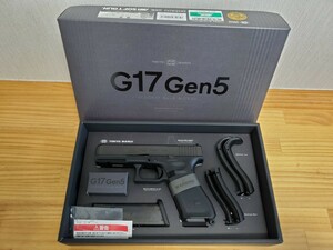 東京マルイ GLOCK グロック G17 Gen5 MOS ガスブローバックハンドガン