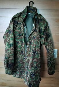 陸上自衛隊 防寒戦闘外衣 XLサイズ 上のみ サバゲー 迷彩服 