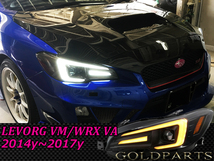 【遂にNEWモデル流れるウインカー】スバル　WRX STI S4 /レヴォーグ　ファイバーLEDヘッドライトＶ3　VM VA　純正より　LEVORG デイライト_画像3