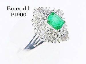  emerald * diamond taking . to coil Pt ring 