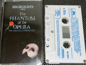 The Phantom Of The Opera サウンドトラック　輸入カセットテープ
