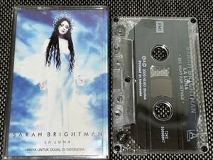 Sarah Brightman / La Luna 輸入カセットテープ