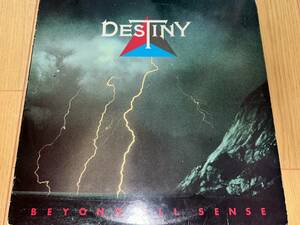 Destiny / Beyond All Sense '85年パワー・メタル
