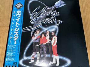 White Sister / st '84年国内帯付