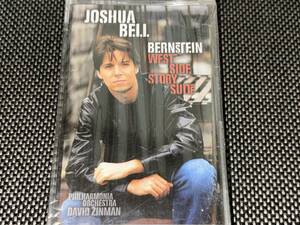 Joshua Bell Bernstein / West Side Story Suite 輸入カセットテープ未開封