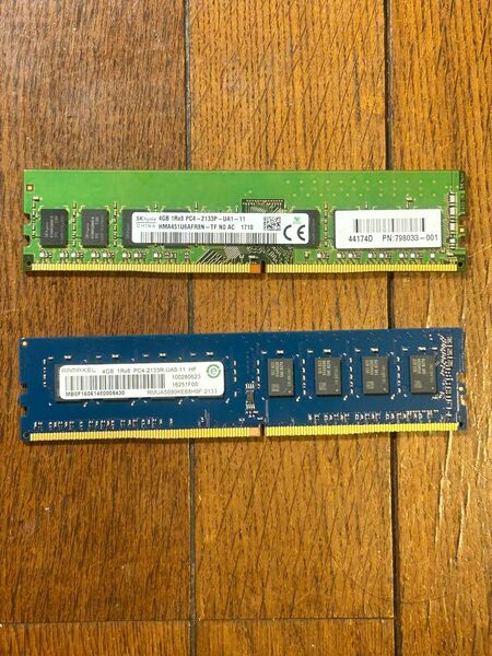 メモリ 8gb DDR4 動作良好