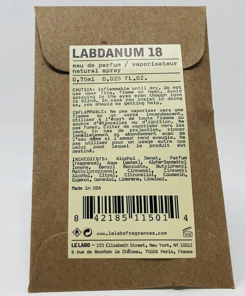 ルラボ LABDANUM18 ラブダナム 18 オード パルファム EDP 香水 ミニサイズ 0.75ml 携帯用 香水 