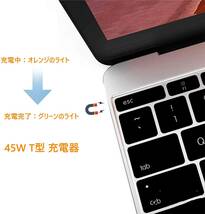 45W M2 T型 Macbook Air 充電器 Tmiyas【PSE認証】Macbook Air 電源アダプタ T字コネクタ Mac対応_画像7