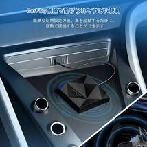 【公式】オットキャスト U2-AIR Ottocast CarPlayワイヤレスアダプター 無線化する新型カープレイwirelessアダプター_画像4