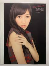 【厚手ラミネート加工】渡辺麻友　水着　A4変サイズ　雑誌切り抜き ６ページ FLASH２０１５年１２月１５日号【グラビア】-G15_画像6