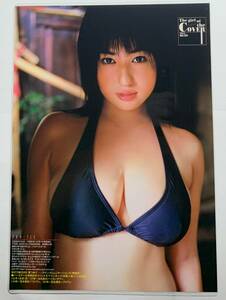 【厚手ラミネート加工】滝沢乃南　水着　A4雑誌切り抜き ４ページビージーン２００５年１月号【グラビア】-E13