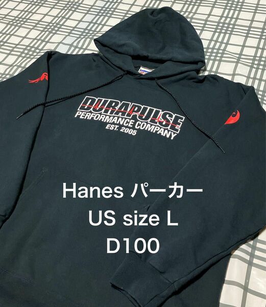 【レア】US古着 VINTAGE ビッグサイズ Hanesメンズパーカー L size フーディー ヘインズ ブラックパーカー