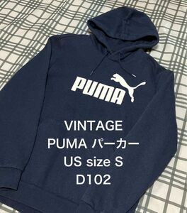 【レア】US古着 ビッグサイズ PUMA レディースパーカー S size ネイビー プーマ 状態良好 シンプルビッグロゴ