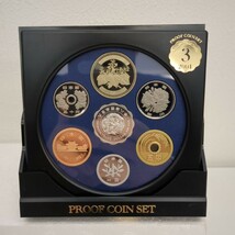 オールドコイン メダルシリーズ プルーフ貨幣セット PROOF COIN SET Old Coin Medal Series 2001 平成13年 純銀メダル入り 大蔵省 造幣局_画像2