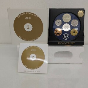 オールドコイン メダルシリーズ プルーフ貨幣セット PROOF COIN SET Old Coin Medal Series 2000 平成12年 純銀メダル入り 大蔵省 造幣局