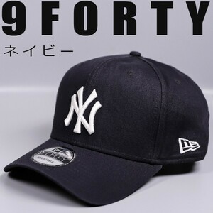 MLB ニューヨーク ヤンキース NewYork Yankees 野球帽子 NEWERA ニューエラ キャップG2755