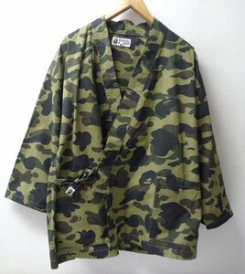 ◆A Bathing Ape アベイシングエイプ 迷彩 作務衣 法被 シャツ ジャケット カーキ サイズL　カモフラージュ　美