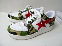 ◆A BATHING APE アベイシング　エイプ 美品 希少 ベイプスター BAPE STA 1st camo 迷彩切替 スニーカー サイズ9　27cm_画像1