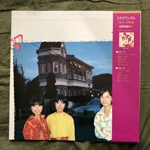 良盤 激レア 1979年 トライアングル Triangle LPレコード 三重奏 Triaangle II 帯付 アイドル 森光子(小森みちこ) 上野真由美 加藤明恵_画像2