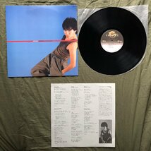 良ジャケ 激レア 1983年 影山ヒロノブ LPレコード ホライゾン Horizon J-Pop 北島健二 美久月千晴 ジェイク・H アニソン レイジー_画像5