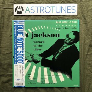 美盤 亮ジャケ 1991年 Milt Jackson LPレコード Wizard Of The Vibes 帯付 BLUE NOTE, Art Blakey, Kenny Clarke, Thelonious Monk