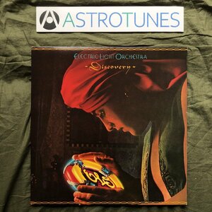 美盤 美ジャケ 1979年 米国盤 Electric Light Orchestra (ELO) LPレコード ディスカバリー Discovery 名盤 ロック Jeff Lynne